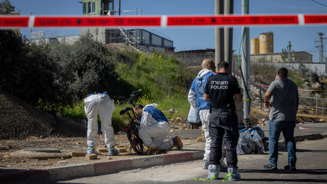 זירת פיגוע מחסום המנהרות ירושלים, 13.03.24