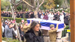 סיפורי הנופלים באסון