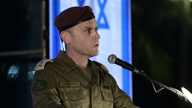 האלוף שלומי בינדר