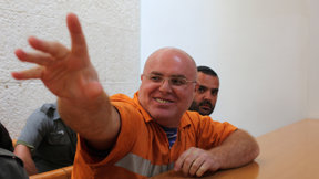 יצחק זוזיאשווילי