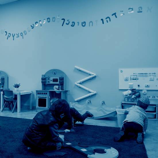 "הילדה התלוננה שהגננת עושה לה כואב, לא רצינו להאמין שזה קורה"
