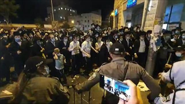 עימותים בירושלים במחאה על הסגר שהוטל בעיר, 12.07.20