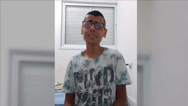 מסוכן