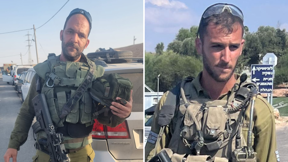 גל מישאלוף ומיכאל ביטון