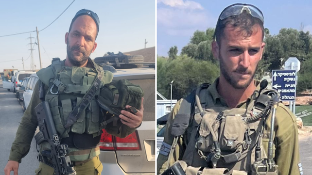 גל מישאלוף ומיכאל ביטון