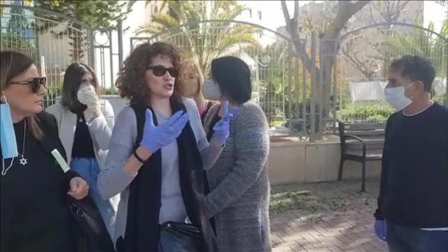 המחאה בבית האבות משען באשקלון, מארס 2020