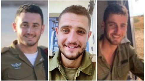 הותרו לפרסום שמותיהם של שלושה חללים נוספים שנפלו בעזה