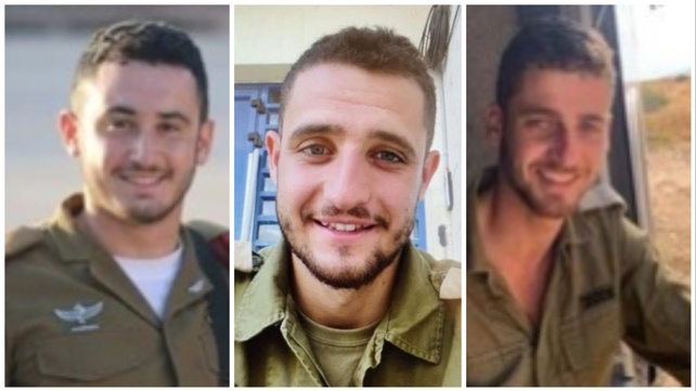 הרוגים ברצועה 16.11