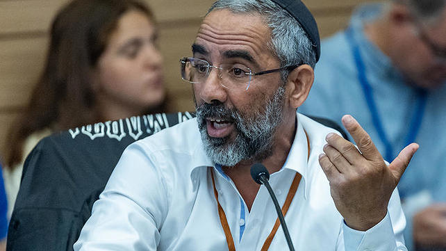 רפי קדושים בכנסת