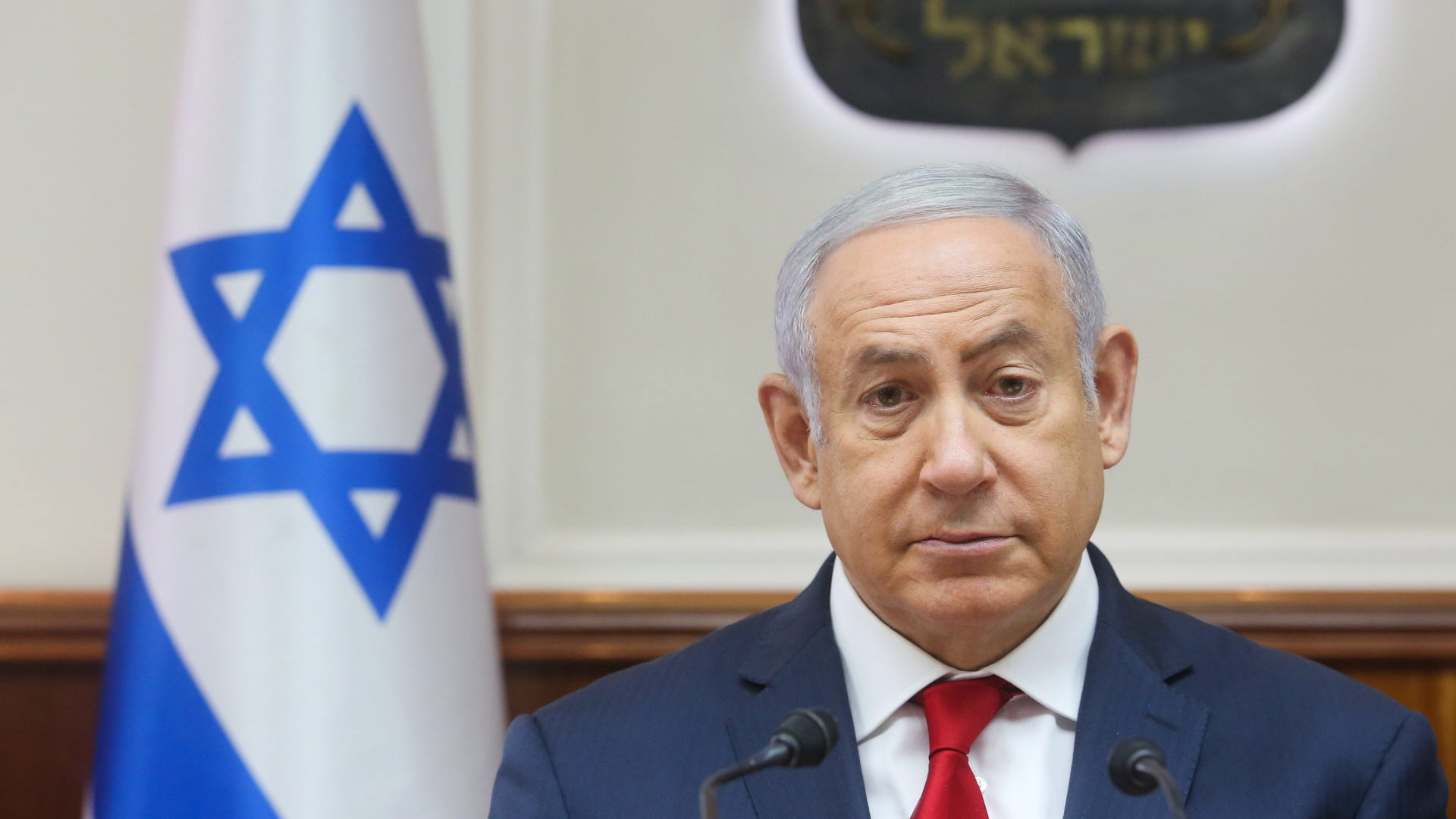 בנימין נתניהו במשרד רה"מ