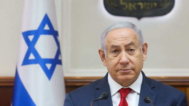 בנימין נתניהו במשרד רה"מ