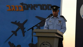 האיום האיראני: חוליית המרגלים מהצפון תכננה להתנקש במפקד בסיס נבטים