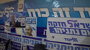 ההצבעה, השריונים והסערה