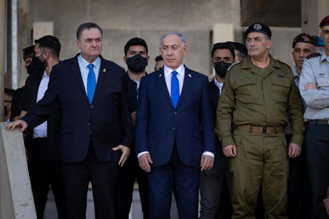 הרמטכ