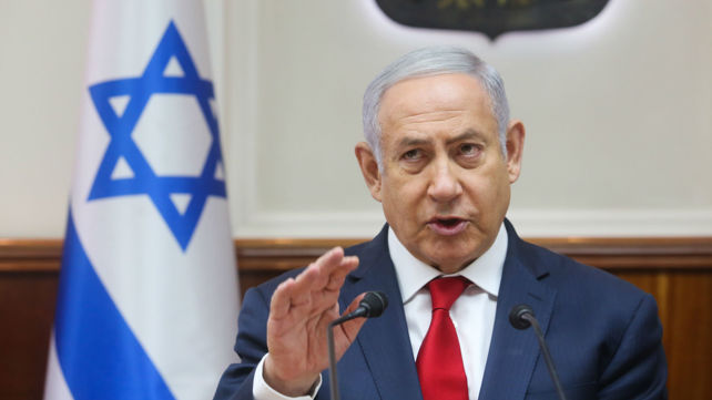ראש הממשלה, בנימין נתניהו