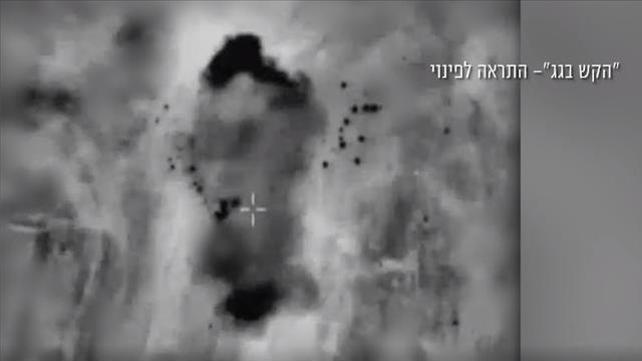 תיעוד לתקיפת צה"ל, הלילה ברצועת עזה, 18.06.21