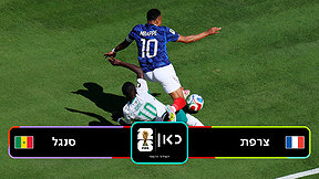 תקציר לייב אקשן