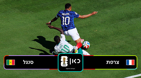 תקציר לייב אקשן