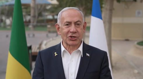 נתניהו: "הנחיתי להתחיל במו"מ מיידי על שחרור כל החטופים וסיום המלחמה"