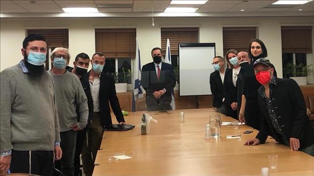 פגישת שר האוצר ישראל כ"ץ עם נציגי האומנים על סיוע במשבר קורונה 20.11.20