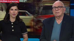 גאולה ולונדון | 15.08.19