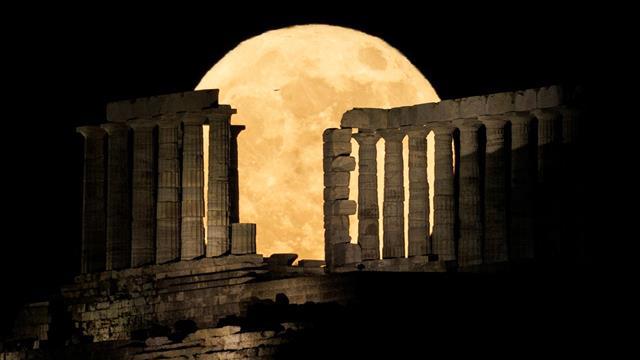 סופרמון Supermoon