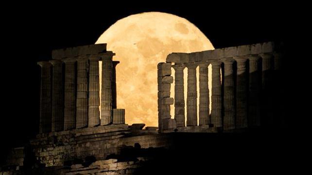 סופרמון Supermoon
