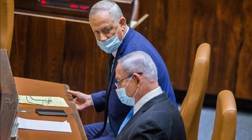 בלי מנכ"ל למשרד המשפטים: הדיל בין הליכוד לכחול לבן שיאפשר מינויים