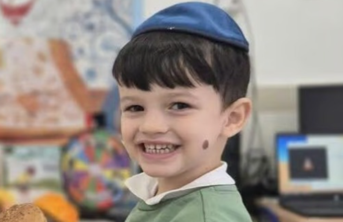 יובל כוגן