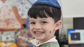 יובל כוגן