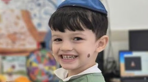 יובל כוגן