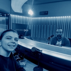 שלומי חתוכה ואלקס ריף 