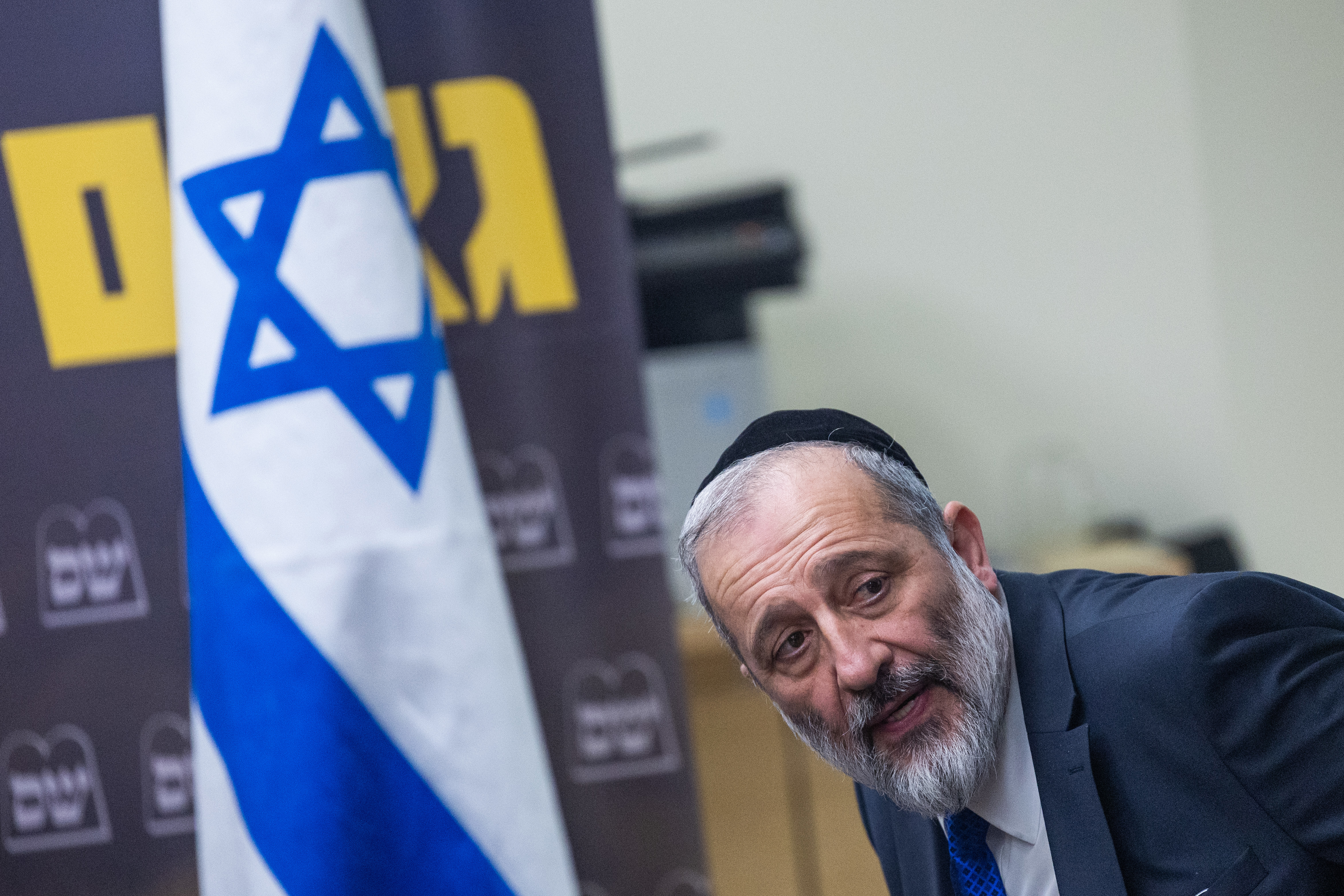 אריה דרעי