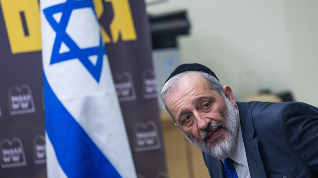 אריה דרעי