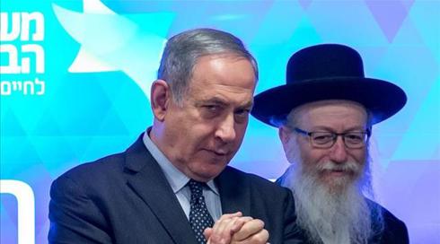 האדמו"ר מגור אישר לשר ליצמן לעזוב את משרד הבריאות