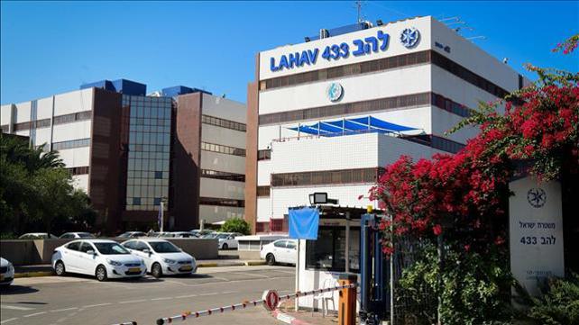 להב 433 لاهاف 433