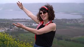 דנה פרנק