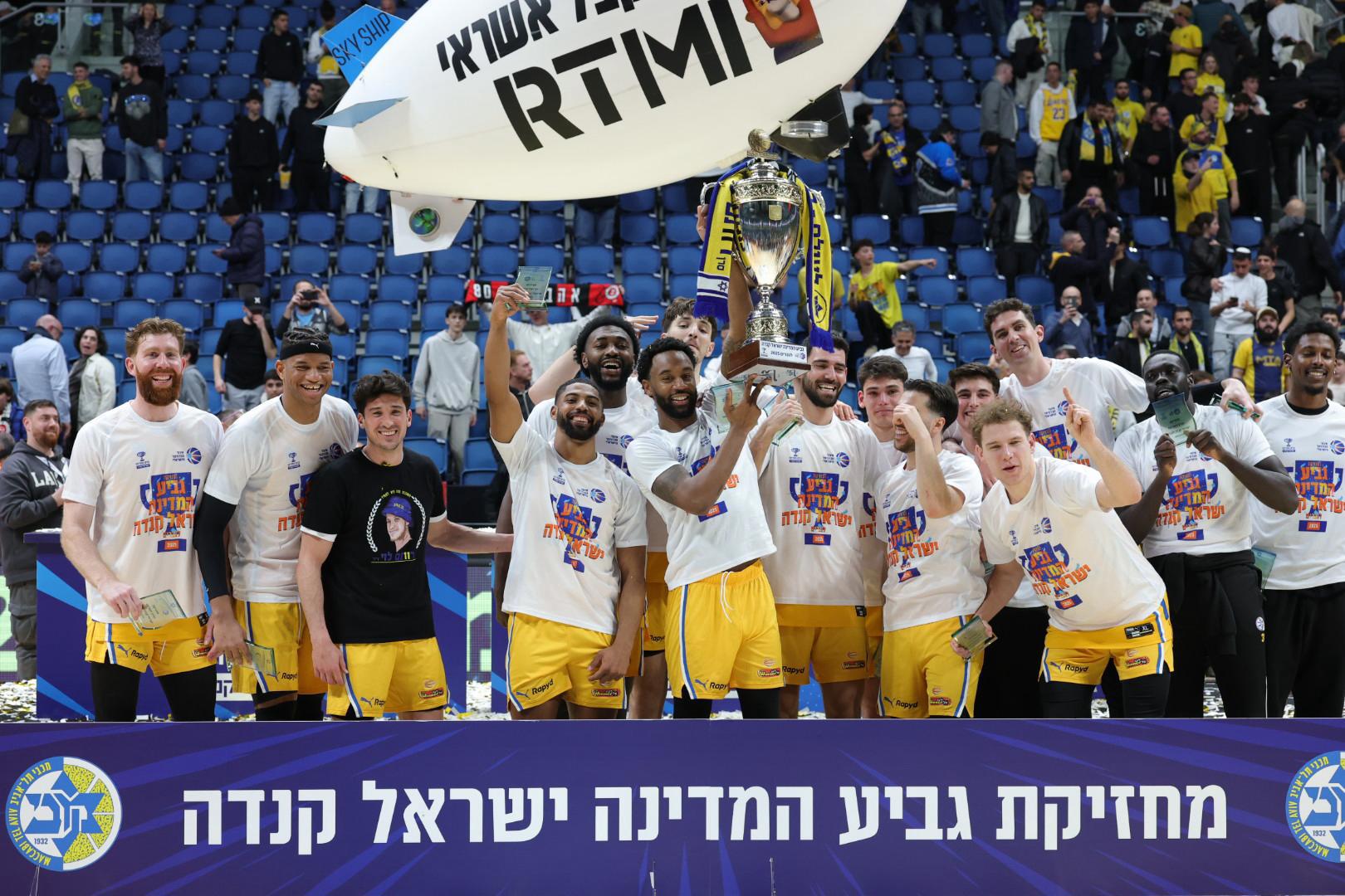 מכבי תל אביב זכתה בגביע המדינה