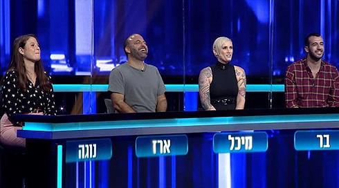 המרדף | עונה 5 - פרק 2