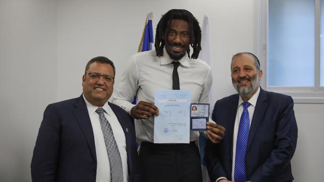 אמארה סטודמאייר