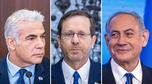 המאמץ של הנשיא לאחד כוחות בין נתניהו ללפיד נגד האו"ם
