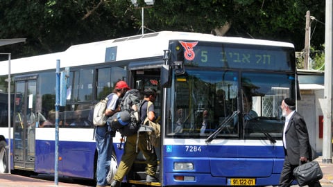תחבורה ציבורית