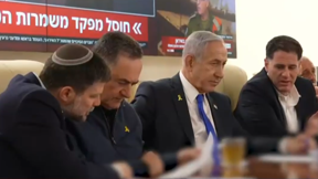 الخامسة