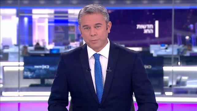 יאיר ויינרב
