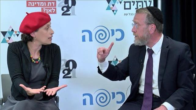 ח"כ יצחק פינדרוס בפאנל בנושאי דת ומדינה של ארגון עתים ואתר כיפה. 02.03.21