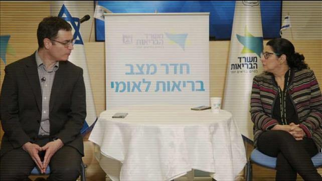 "המצאנו את התורה": שנה לנגיף שהשתלט לנו על החיים