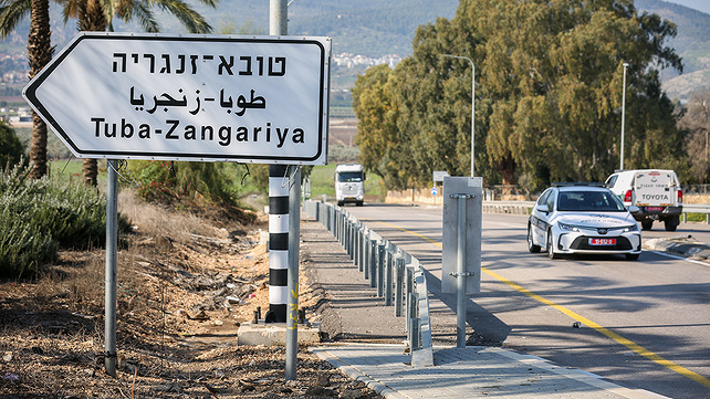 טובא זנגרייה משטרה ניידת F210110DC01