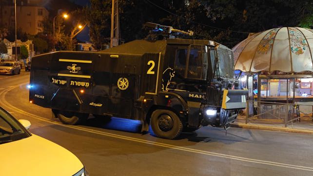 מכת"זית ברחוב עזה בירושלים