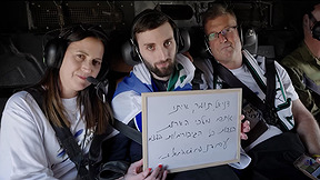 לומדים לחיות מחדש: המאבק של משפחות החטופים הפך למאמץ להשתקם מהטראומה