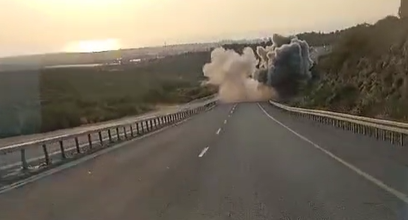 נפילה בגבול הצפון